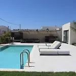 فيلة Trapezia Luxury Living كولومبيا