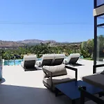 Trapezia Luxury Living * Κολύμπια