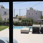 Trapezia Luxury Living Βίλα *