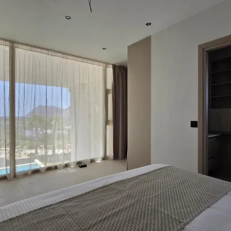 Trapezia Luxury Living *
